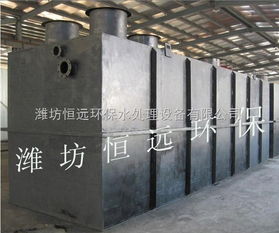 天津印染厂污水处理一体化设备与生活污水处理设备加盟指南