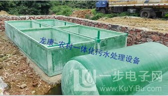 百色新农村生活污水处理设备 助力和美乡村建设的绿色引擎
