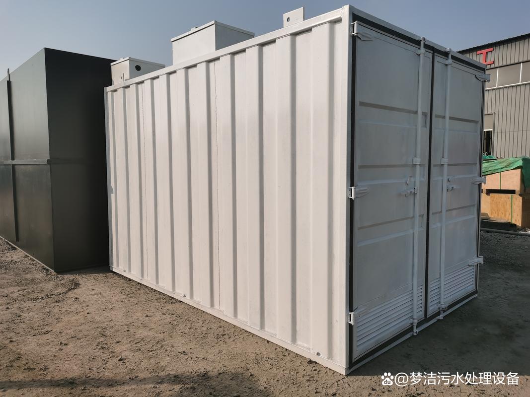 微动力生活污水处理设备价格