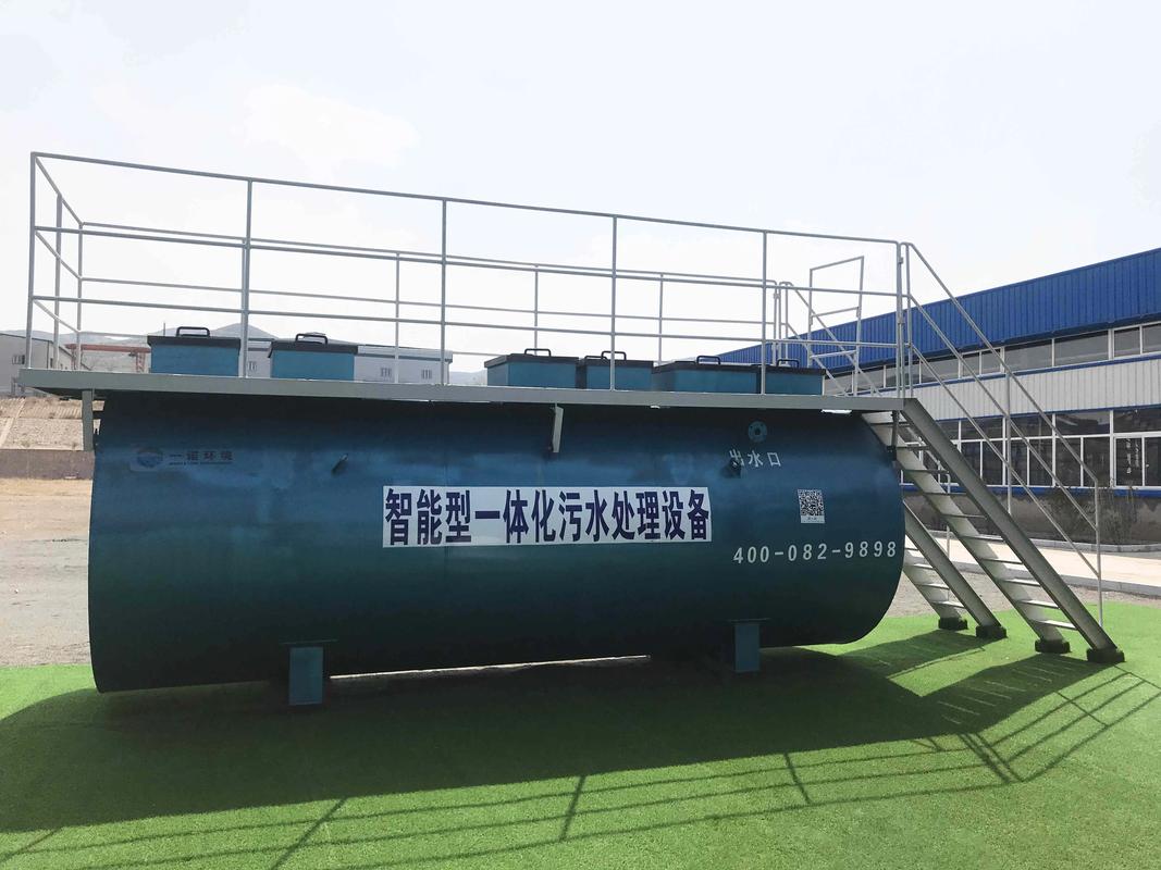 生活污水处理设备源头厂家建议选择辽宁一诺环境,源头工厂,价格 - 抖